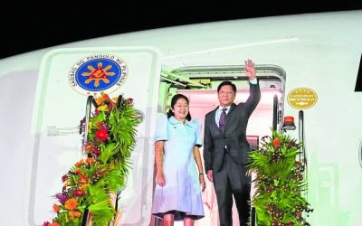 Maharlika fund: Déjà vu